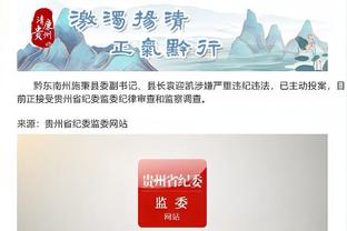công ty game online tuyển dụng dịch thuật tiếng hàn Ảnh chụp màn hình 3